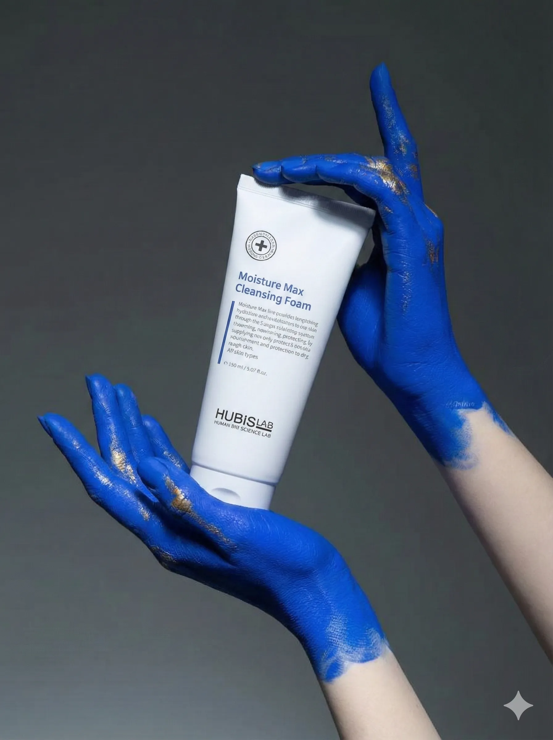М’яка зволожуюча пінка для вмивання Moisture Max Cleansing Foam, 150ml