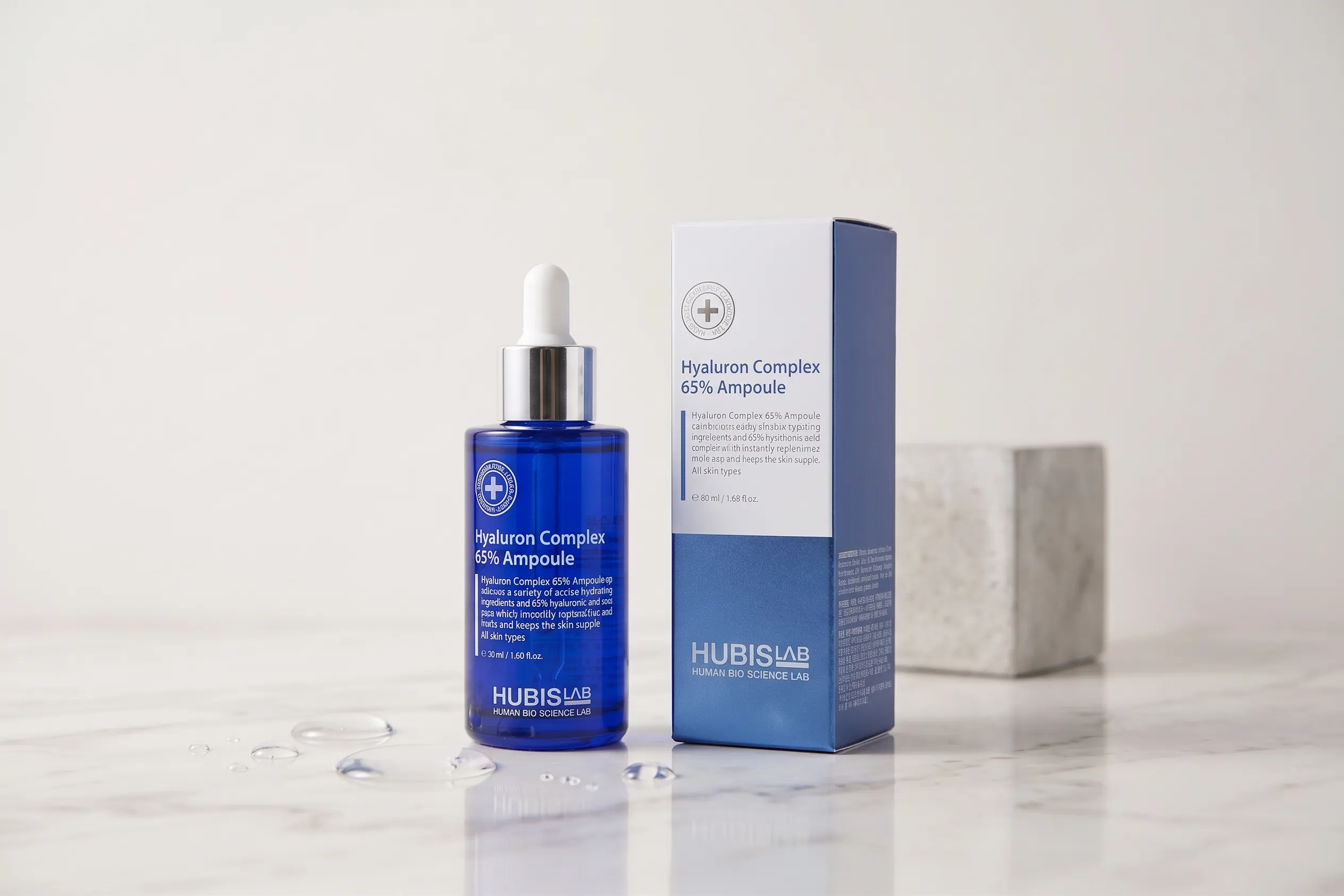 Зволожуюча сироватка-концентрат для сухої шкіри Hyaluron Complex 65% Ampoule, 50ml