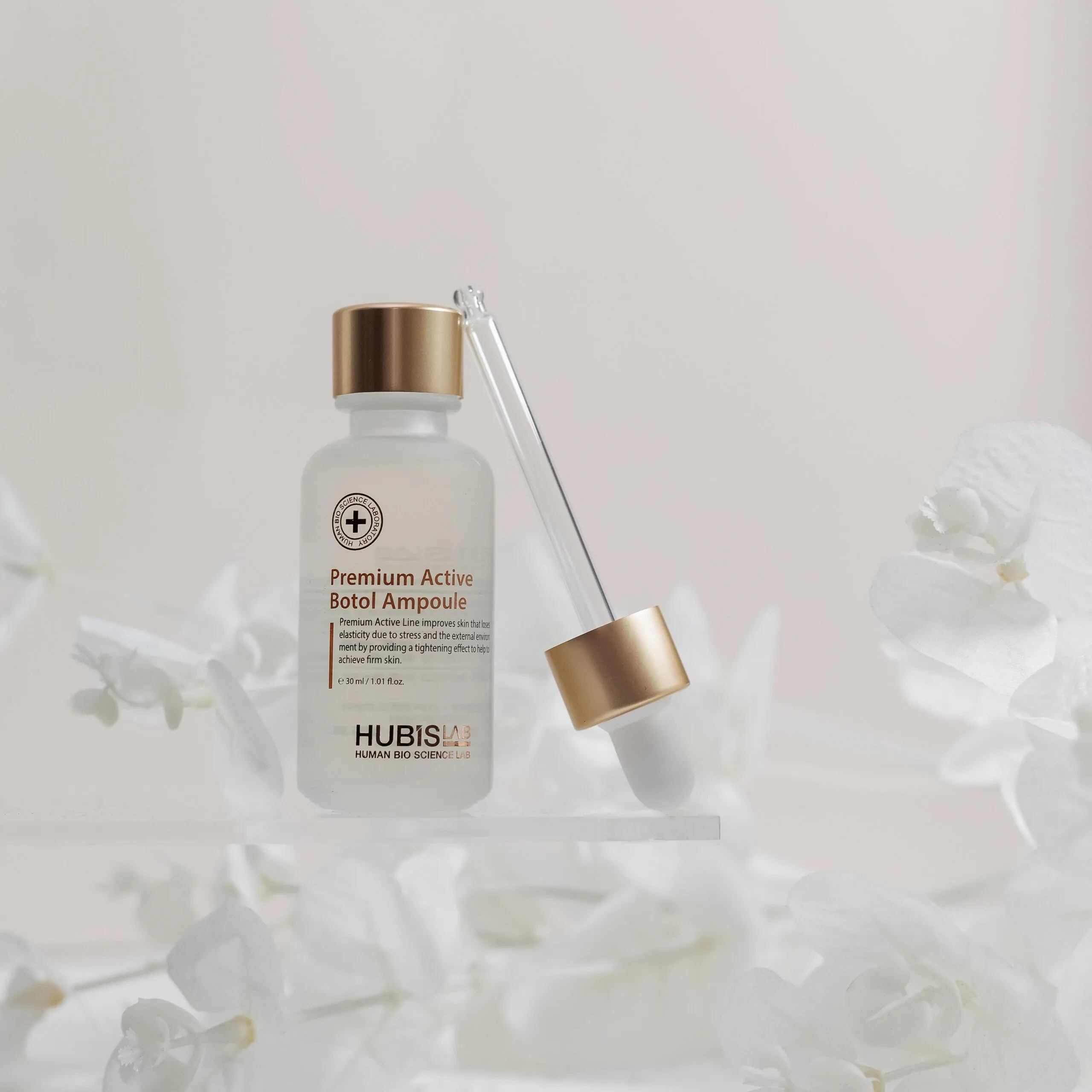 Сироватка - концентрат міорелаксант з "ботокс-ефектом" Premium Active B-tol Ampoule, 30ml